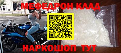 гидропоника Обь
