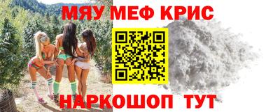 a pvp Новодвинск