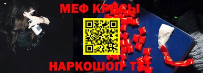 гидропоника Обь