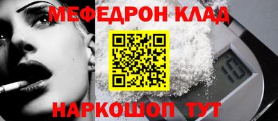 бошки Нягань