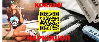альфа пвп VHQ Новозыбков