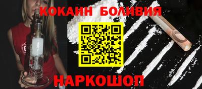 a pvp Новодвинск