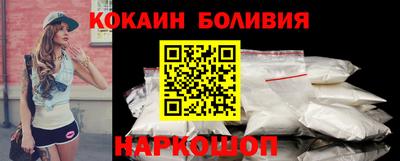 a pvp Новодвинск