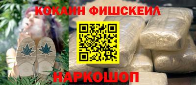 a pvp Новодвинск