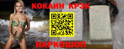 a pvp Новодвинск