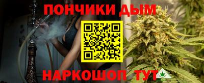 дживик Новокубанск