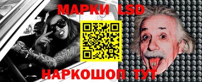 дживик Новокубанск