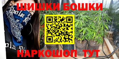 альфа пвп VHQ Новозыбков