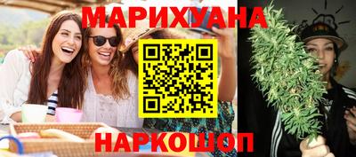 альфа пвп VHQ Новозыбков