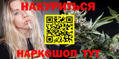 дживик Новокубанск