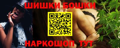 альфа пвп VHQ Новозыбков