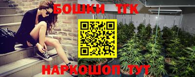 гидропоника Обь