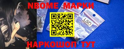 a pvp Новодвинск