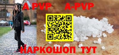бошки Нягань