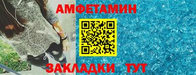 индика Обнинск