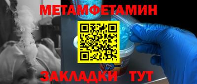 индика Обнинск