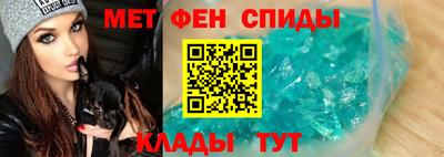 a pvp Новодвинск