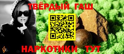 a pvp Новодвинск