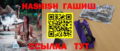 a pvp Новодвинск