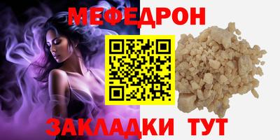 a pvp Новодвинск