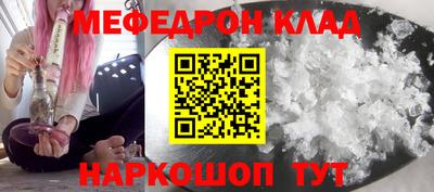 a pvp Новодвинск