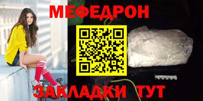 a pvp Новодвинск
