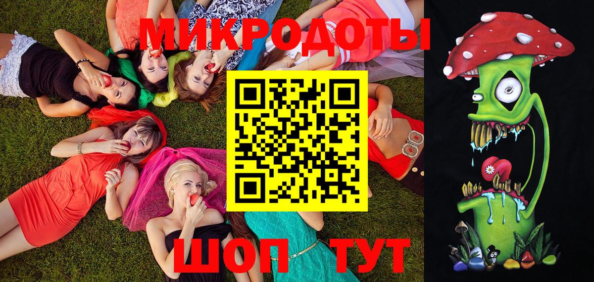 Семилуки  Псилоцибиновые грибы прущие грибы  магазин продажи наркотиков  Вход с VPN  Псилоцибиновые грибы GOLDEN TEACHER 